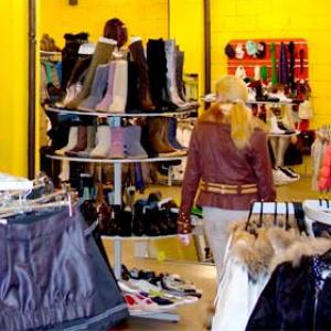Магазины одежды и обуви Салехарда